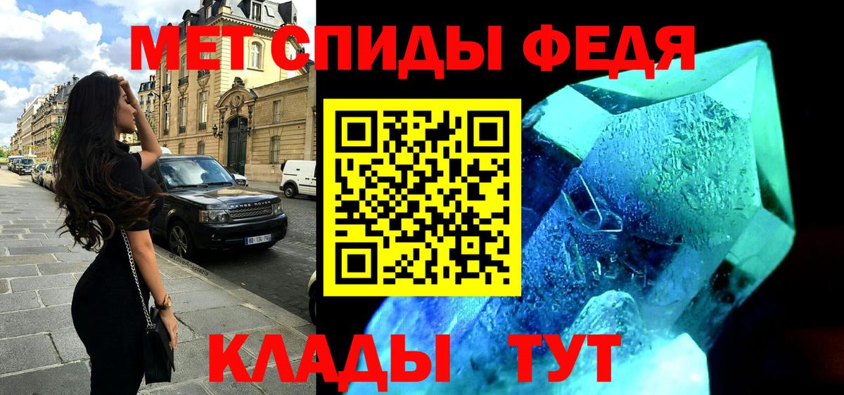 Карталы  АМФ  Вход с VPN  АМФ 97% 