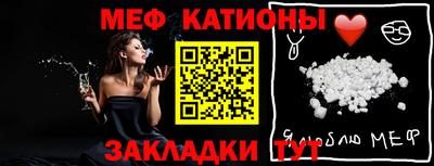 mdma Кулебаки