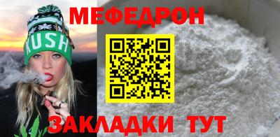 PSILOCYBIN Кунгур