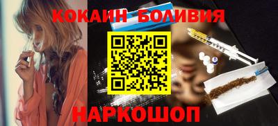 PSILOCYBIN Кунгур