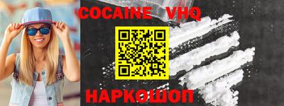 PSILOCYBIN Кунгур