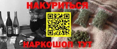 PSILOCYBIN Кунгур