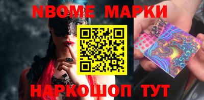 PSILOCYBIN Кунгур