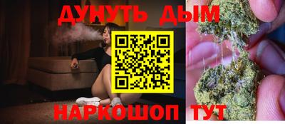 PSILOCYBIN Кунгур