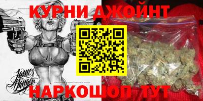 PSILOCYBIN Кунгур