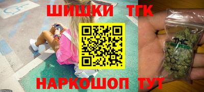 PSILOCYBIN Кунгур