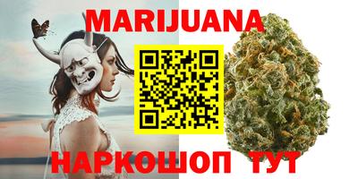 PSILOCYBIN Кунгур