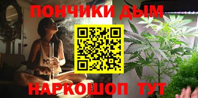 молекула духа Кумертау