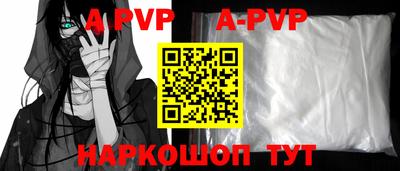 PSILOCYBIN Кунгур