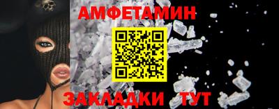 PSILOCYBIN Кунгур