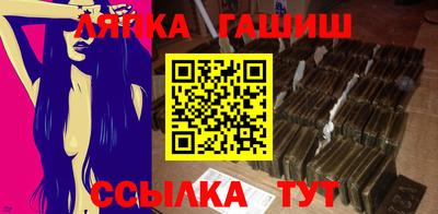 PSILOCYBIN Кунгур