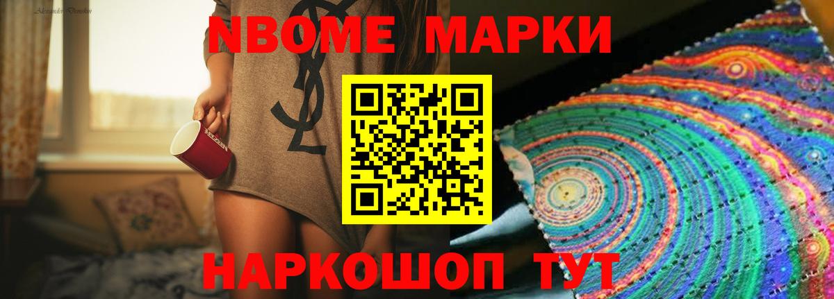 LSD-25 экстази кислота Карталы