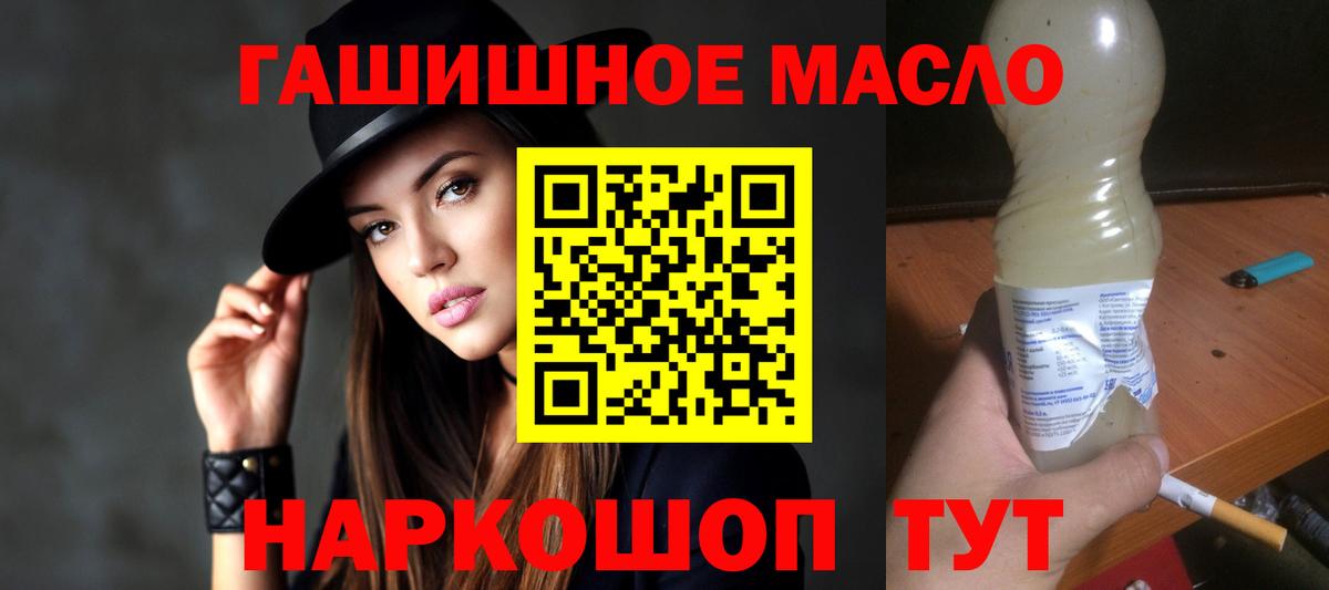 купить   Вход с VPN  Карталы  ТГК Wax 